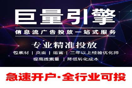 百度推广费用控制与实战案例分享